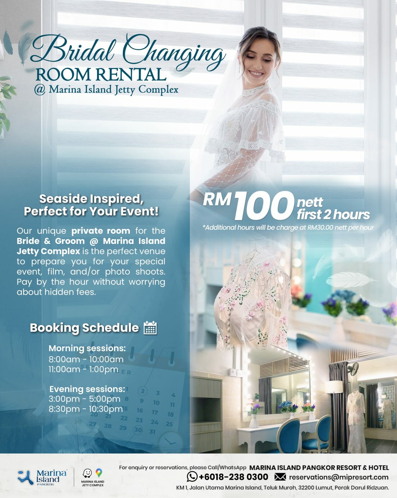 Bridal Changing Room Rental