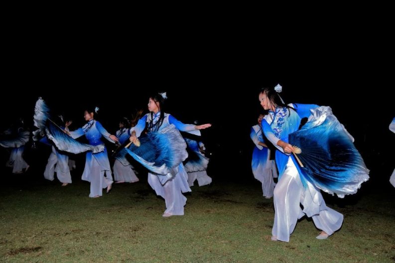 Traditional Dance San Min Suwa