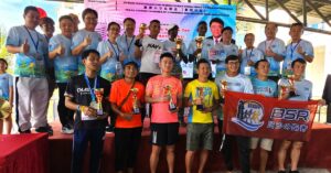 PCCCI Manjung Biz Run 2024